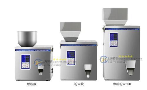 工厂用小型分装机与分包服务 提升生产效率的一体化解决方案